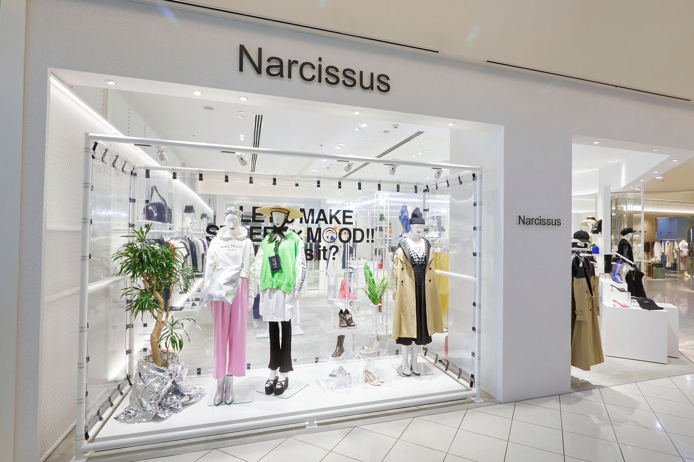 Stores – Narcissus WEB STORE