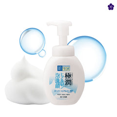 Hada Labo Gokujyun Foam Face Wash. The best Japanese facial cleanser. Murasaki Cosmetics. Skincare shop Nederland
