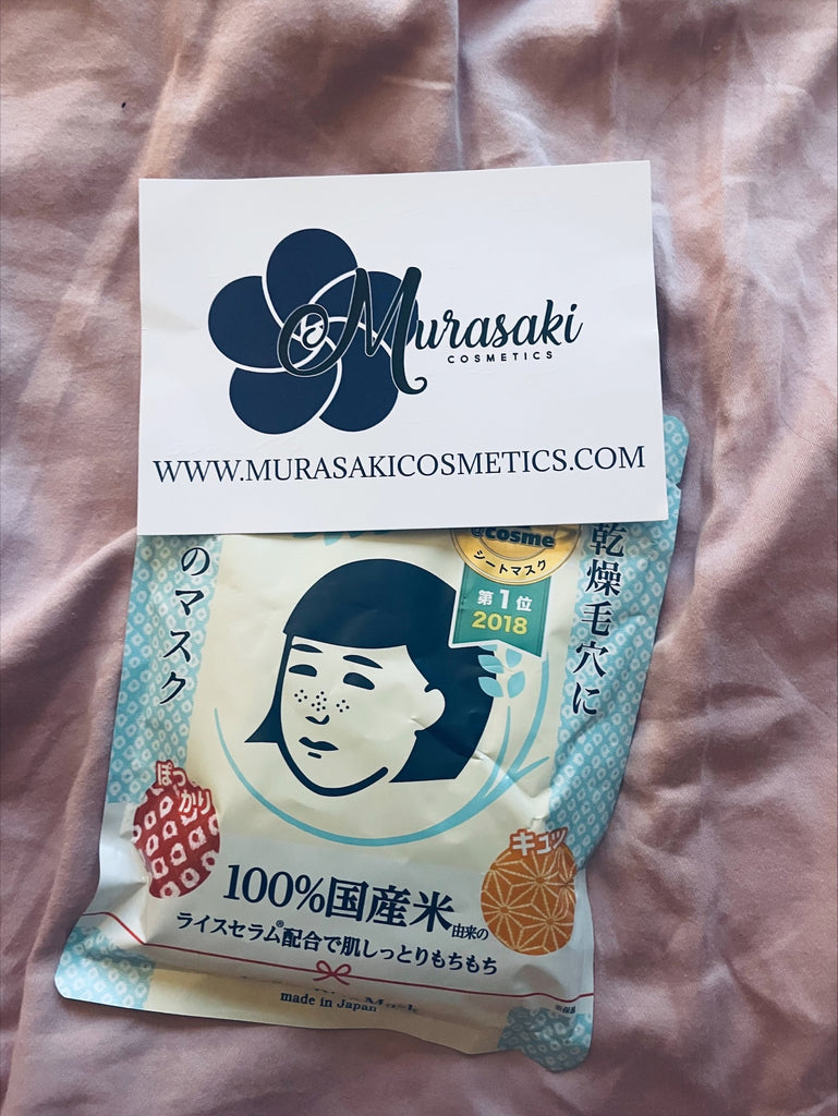 ISHIZAWA LAB. - KEANA Rice Face Masks. Japanese Facial Sheet Mask. Murasaki Cosmetics. Japanese skincare Europe. Nederland