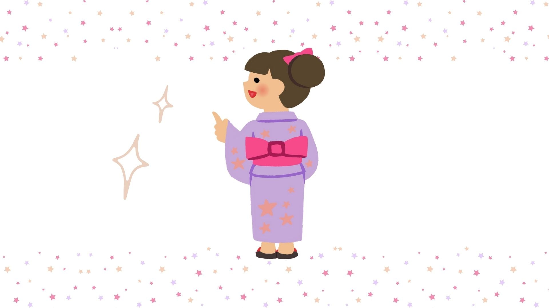 Murasaki Stars. Murasaki Cosmetic reward program. Japanese skincare and cosmetic shop Europe