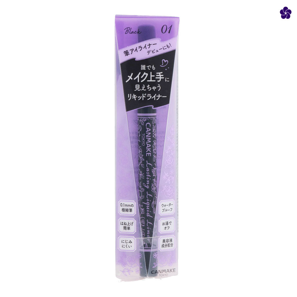 CANMAKE - LASTING LIQUID LINER BLACK | Murasaki Cosmetics