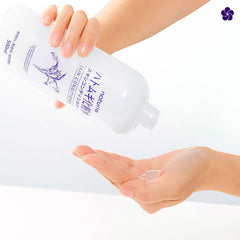 Naturie Skin Hatomugi Skin Conditioner. Murasaki Cosmetics. Buy Japanese lotion in Europe 