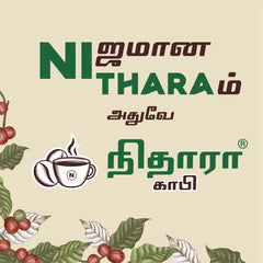 Nithara - Our Vision & Mission – Nithara Coffee
