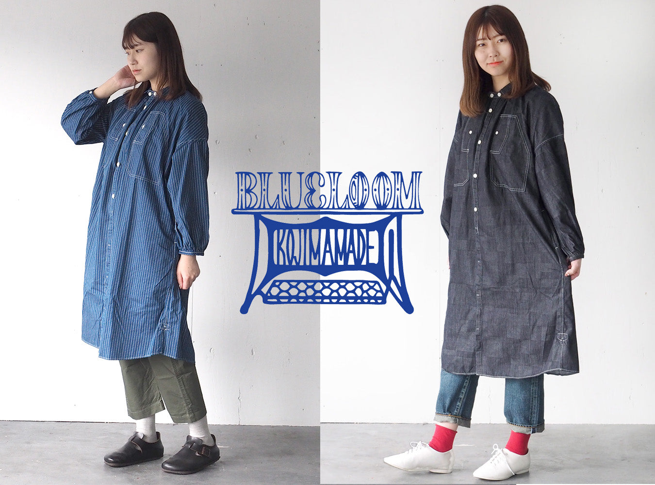 BLUE LOOM （ブルールーム）