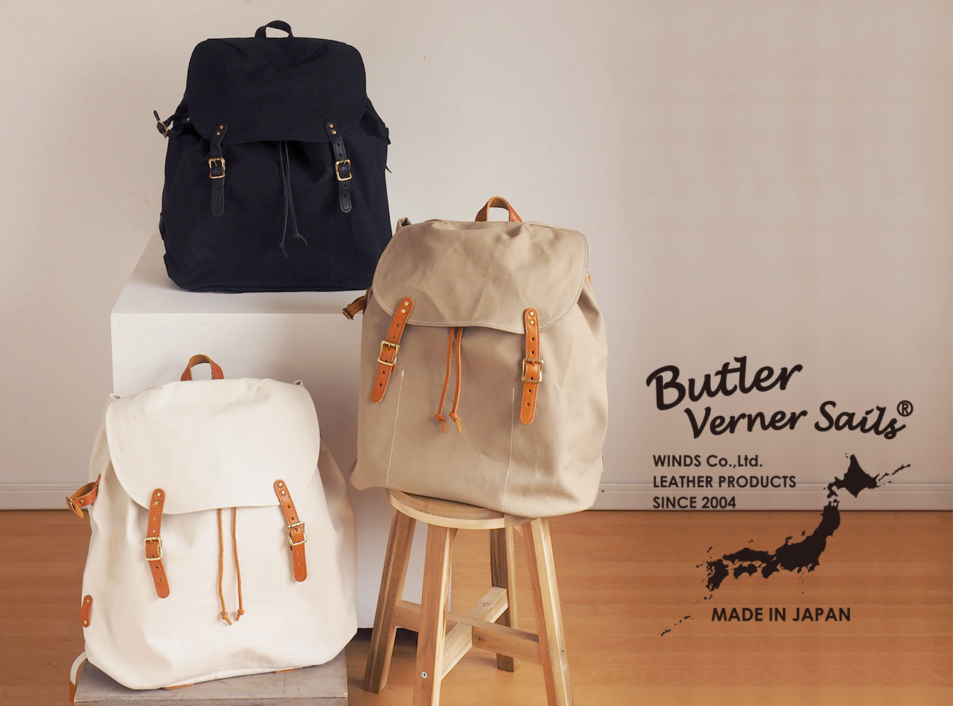 Butler Verner Sails