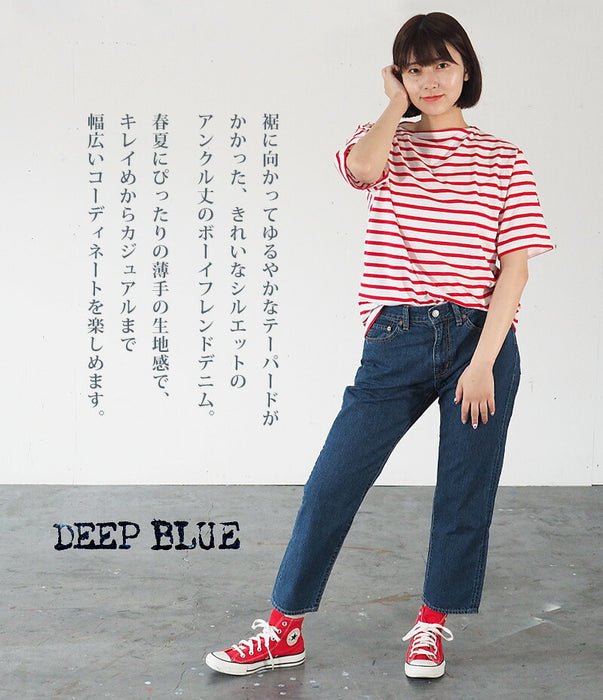 Deep Blue ディープブルー 10 5オンス ボーイフレンドデニム アンクル丈 ナチュラルブルー 725 2 岡山 倉敷 児 クラフトカフェ