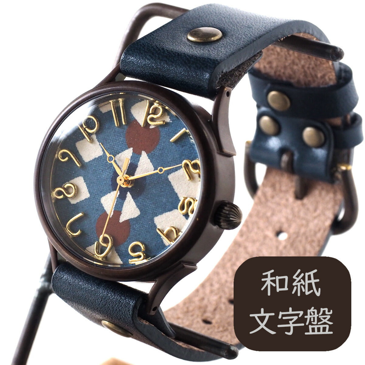 vie（ヴィー） 手作り腕時計 “和tch” 和紙文字盤 数珠 ネイビー Lサイズ [WJ-004L-NV] — クラフトカフェ