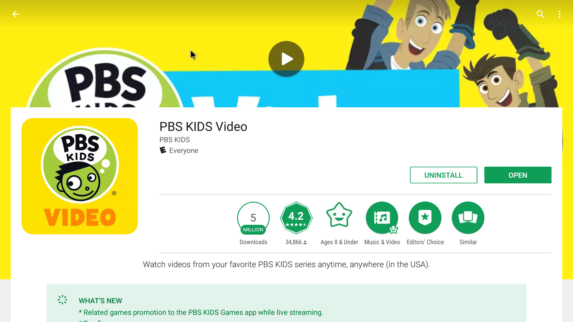 PBS Kids Android Streaming App