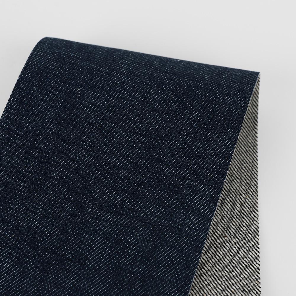 denim fabric by the metre