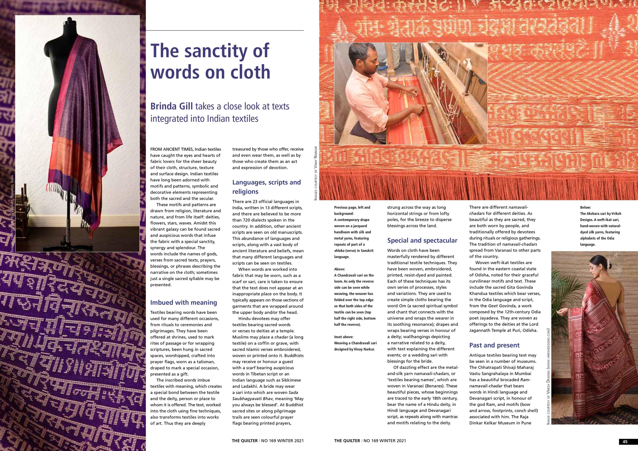 sanctity of words on cloth - Vrikshdesigns