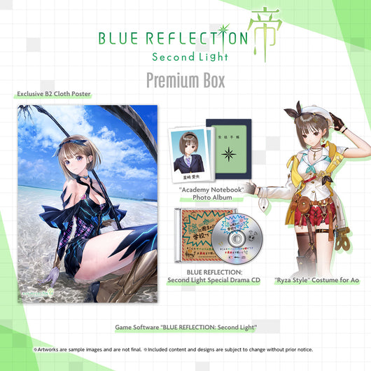 blue reflection psn