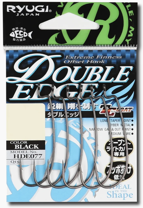 Infini Hobbit Offset Hook - Ryugi