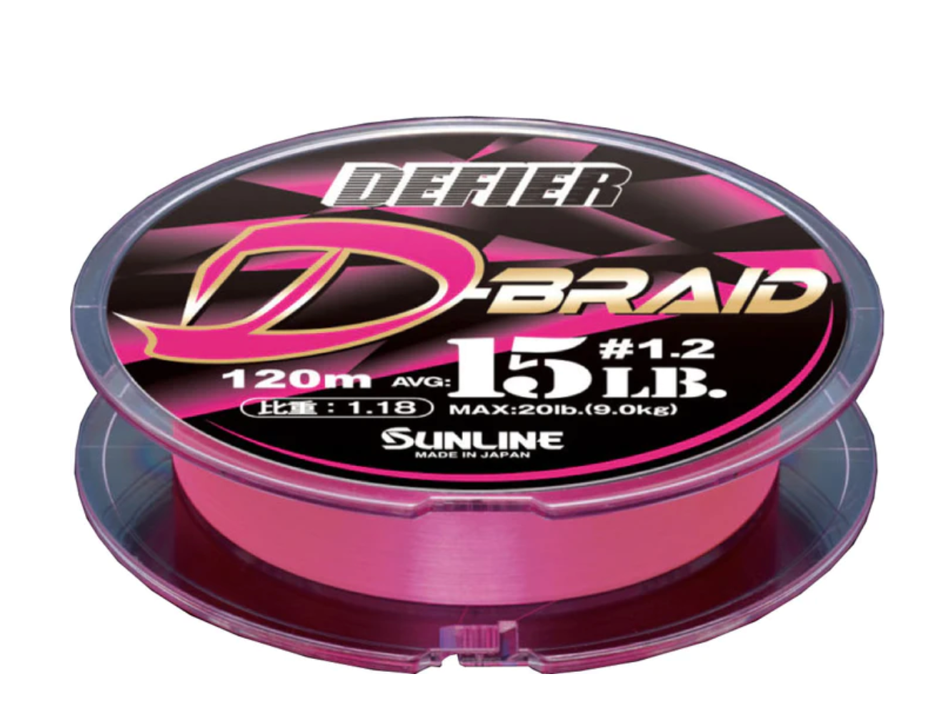 Sunline Xplasma Asegai Braided line