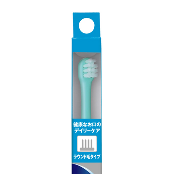 Lion Vet's - Doctor Spec Toothbrush