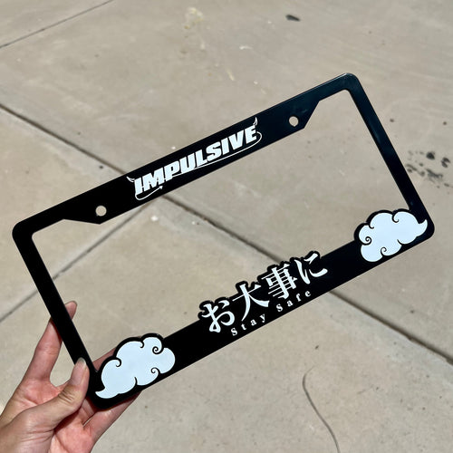 YuGiOh Master Duel TCG Custom License Plate Frame Car Anime Figure Manga   eBay