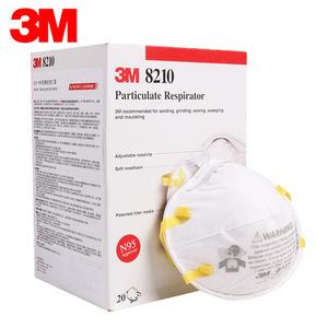 8210 respirator mask