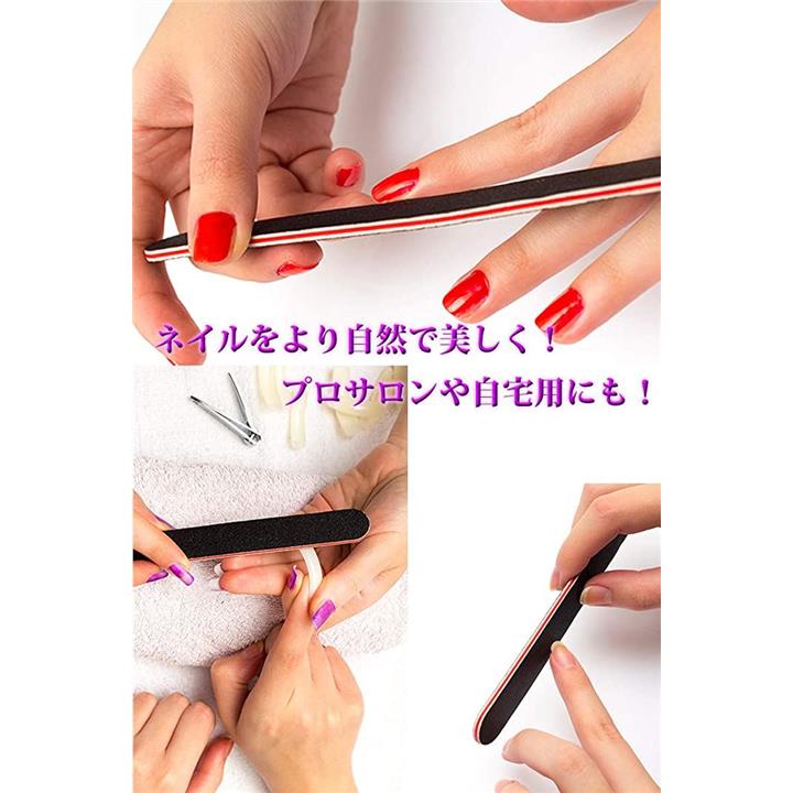 ネイルファイル 50本 爪やすり ネイルケア OPI 100 180 大容量