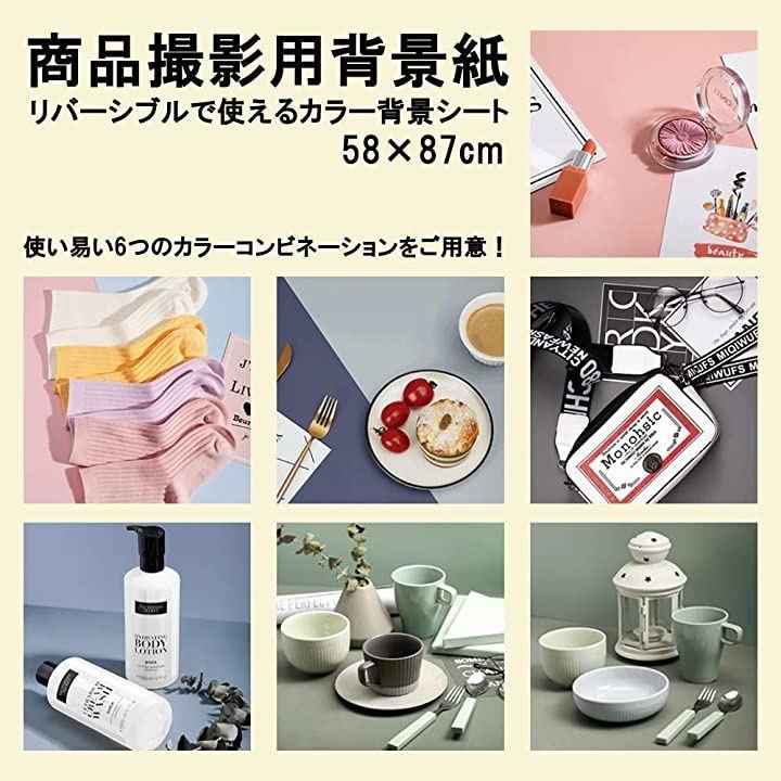 ピュアケース PN6-5 大森 製菓 プレゼント ケース 00142019 通販