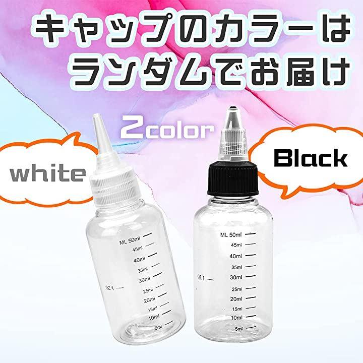 リシアルミルクA 5ml×7 35ml-