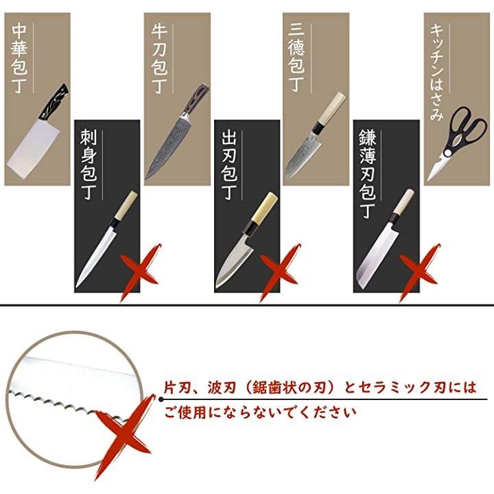 ナイフの研ぎ方入門ガイド 基礎から教える研ぎ方のコツをご紹介 Kurashi No ナイフ研ぎシステム 4 In 1ナイフハサミシャープナー維持 Vladatk Gov Ba