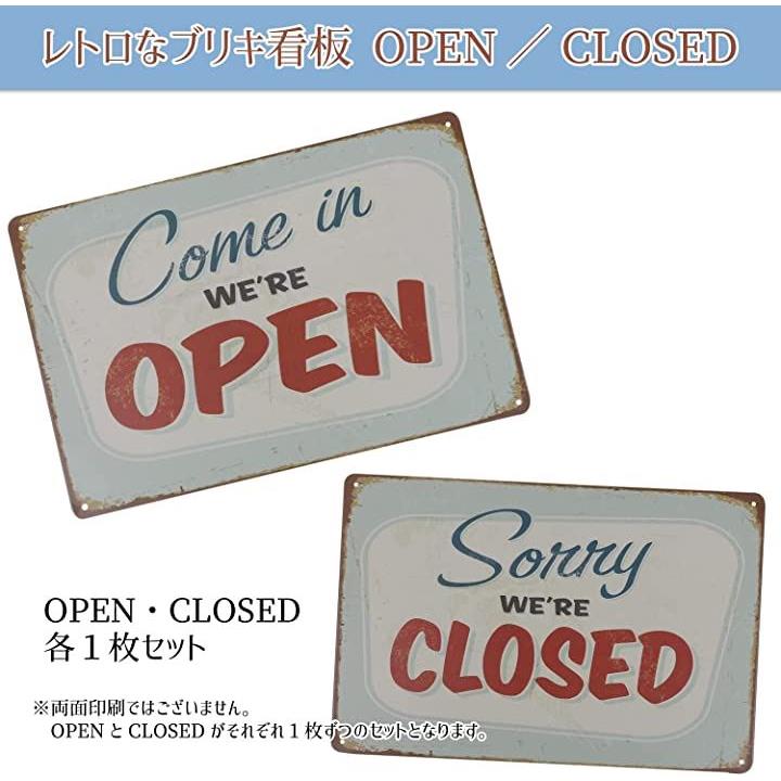 K142 ブリキ看板 Sorry were closed 閉店 アメリカ 雑貨 - 店舗用品