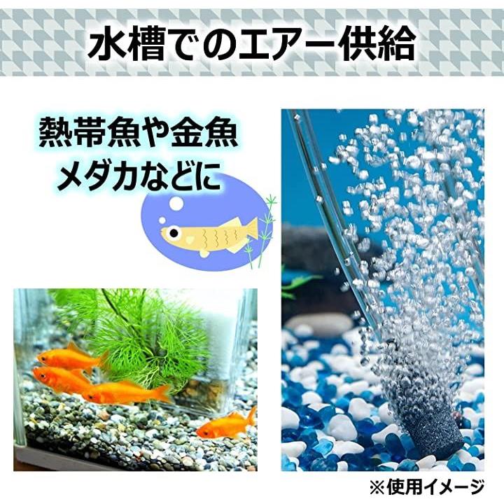 逆流防止弁 アクア エアレーション エアーストーン 水槽 メダカ 観賞魚