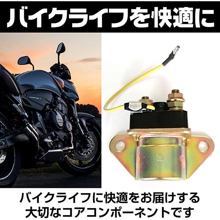 海外並行輸入正規品 gs400純正ブレーキOHセット検 gs400L gsx400e