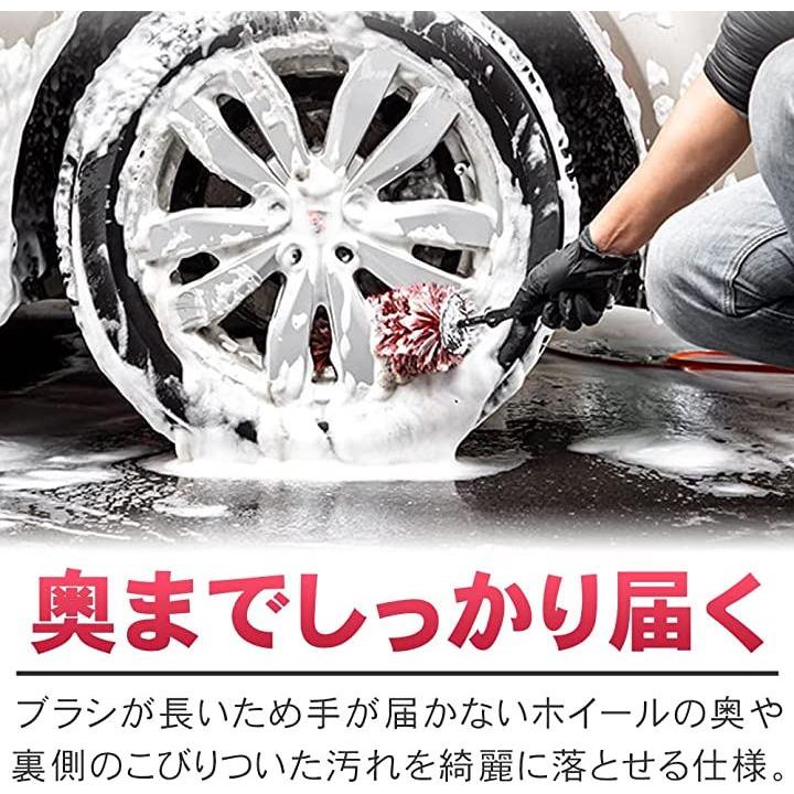 最大65％オフ！ ホイールブラシ 車 バイク 洗車 ホイール ブラシ タイヤ 自転車 原付 便利