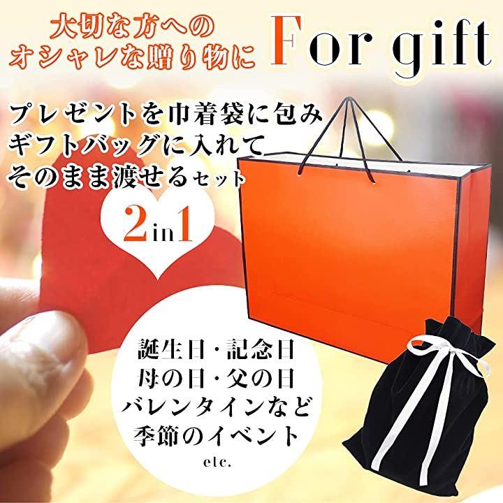 人気商品ランキング キムラタンオリジナル ラッピングBOXお手持ち用手提げ紙袋 ペーパーバッグ