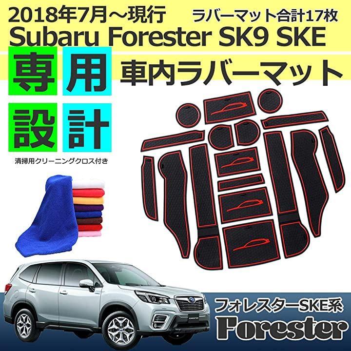 オイルペイント フォレスター ハーフカバー スバル純正部品 SK9 SKE