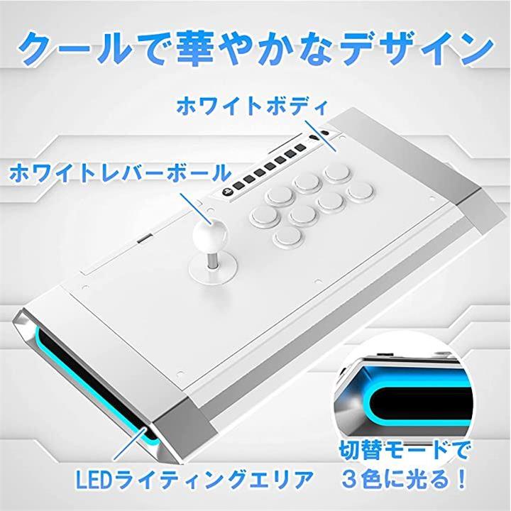 木造 アーケードコントローラー QANBA PS4 ps5 PC対応 - その他