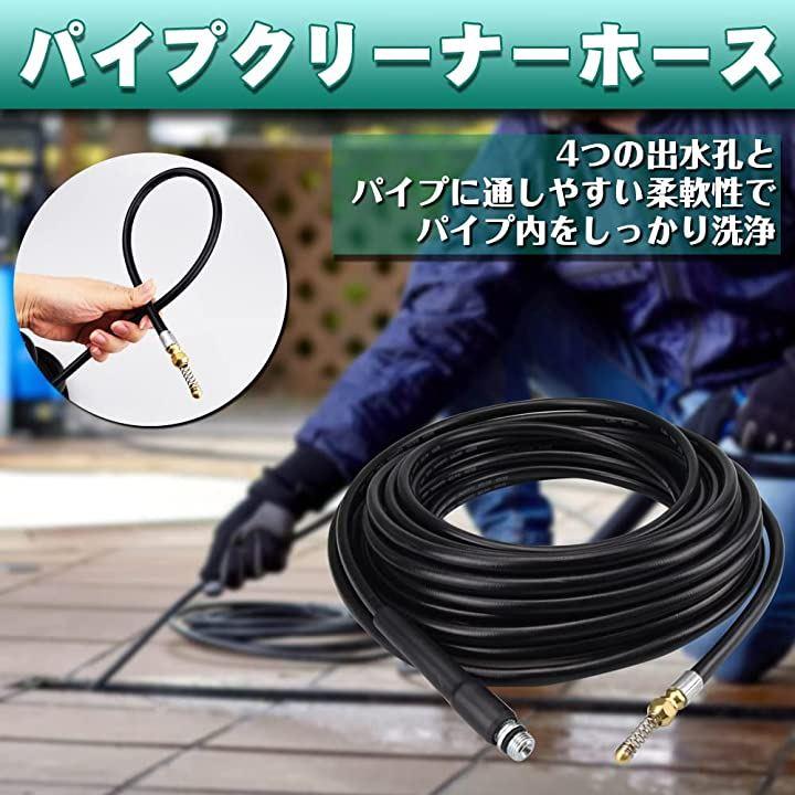 営業 十川ゴム ゴムホース エアーホース 筋入 内9.5x外17.5mm 11m m 220g 呼称9 カット A092425 