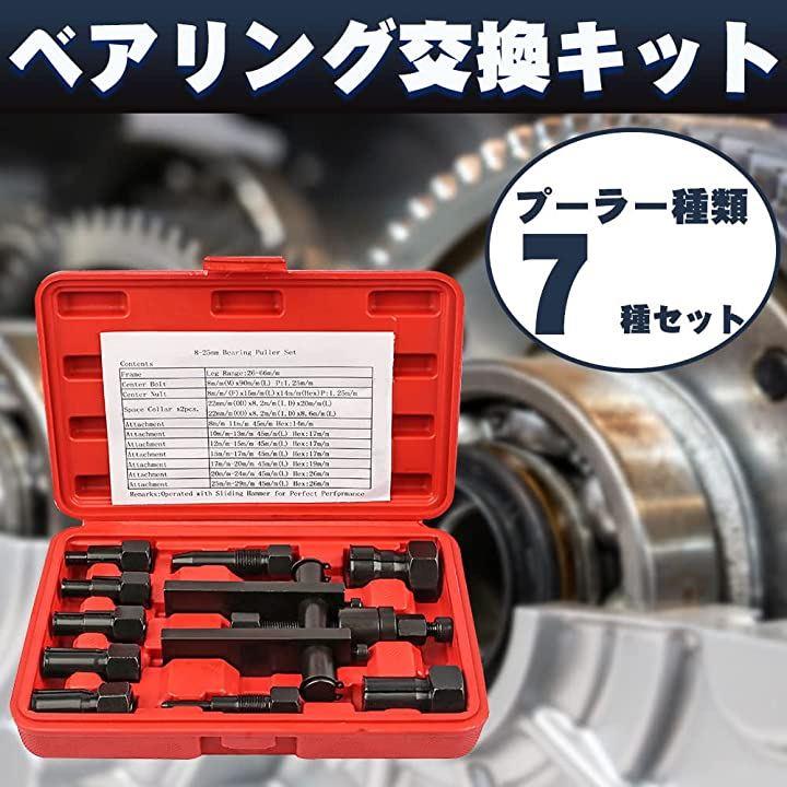 YAMAZAKI/山崎産業 【】【CONDOR】床洗浄機器 ポリシャー ＣＰ−１２Ｋ型（高速）／E-3-1 