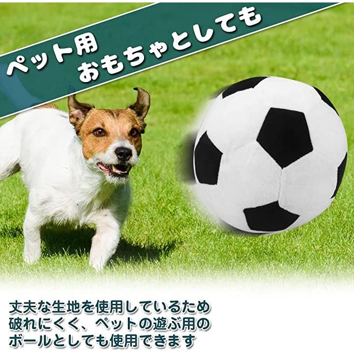 サッカーボール ぬいぐるみ クッション 洗える おもちゃ