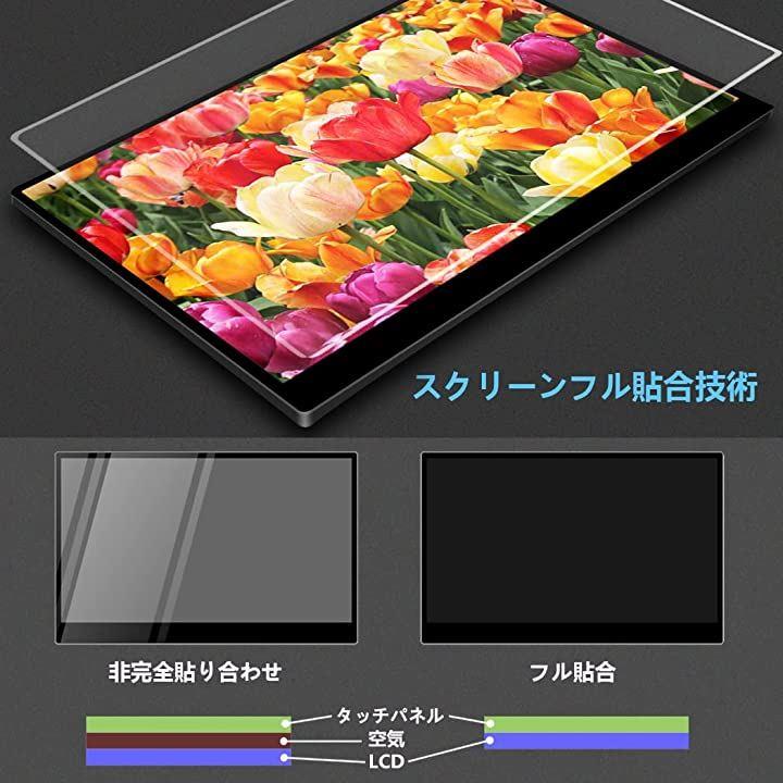 驚きの価格が実現！】 笑楽3有機el モバイルモニター 4k タッチパネル