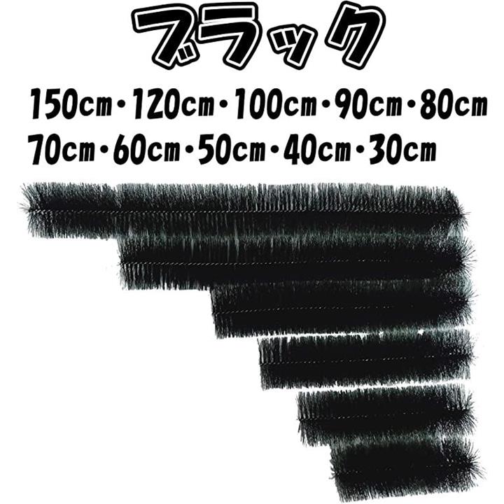 今日の超目玉】 株式会社大谷錦鯉店丈夫で長持 30年以上の使用実績あり