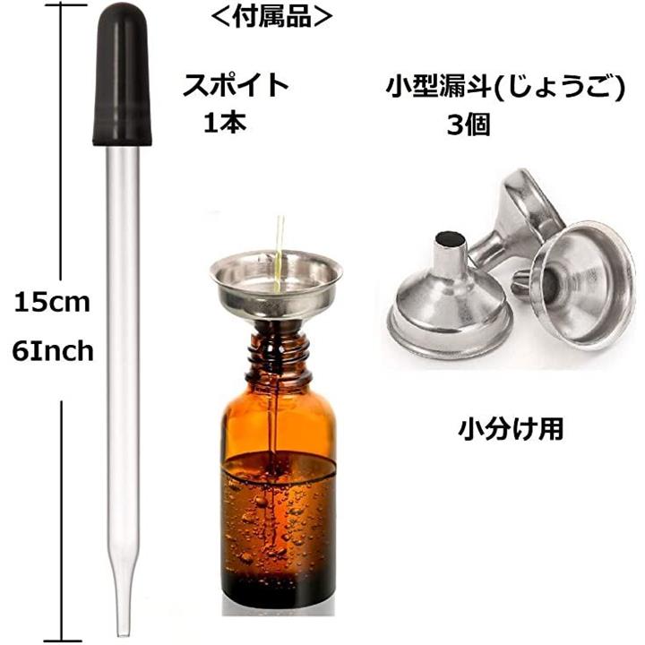 競売 遮光瓶 アロマオイル ガラス製 保存容器 小分け 詰替え ボトル 10ml スポイトタイプ 茶色 10本セット MDM 青  discoversvg.com