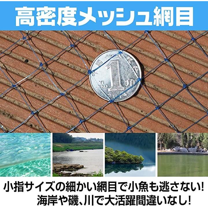 刺網 投網 刺網 池 川 用水路 海 青物 ボラ フィッシングネット 漁業 