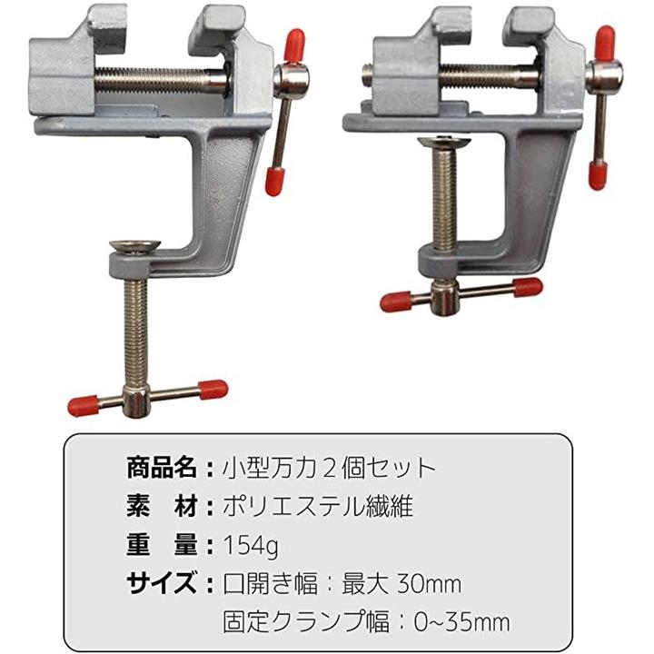 mimi様専用シャコ万力四つ | www.csi.matera.it