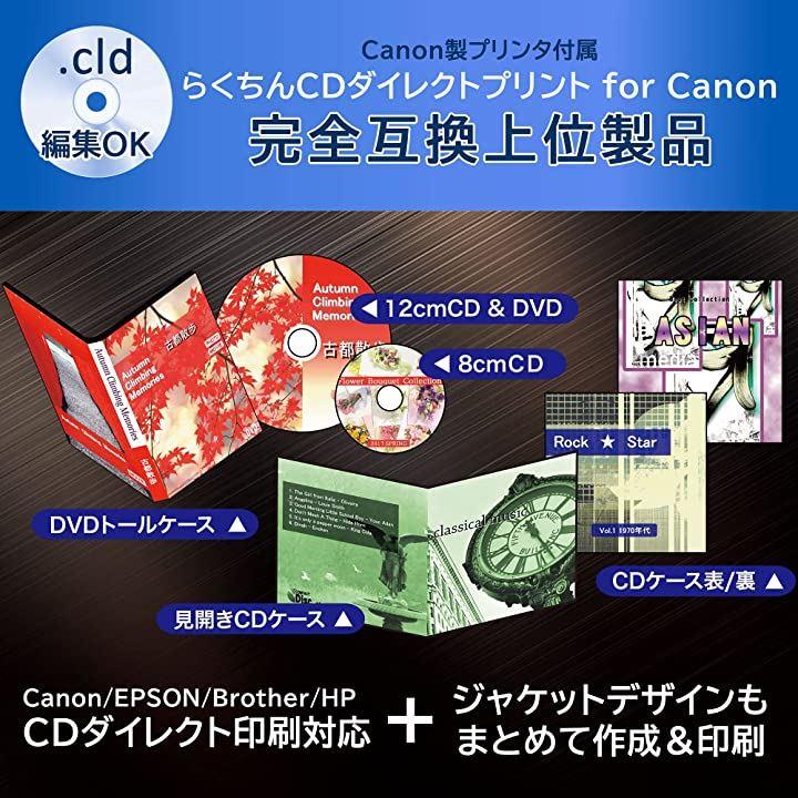 美しい CANON トナーカートリッジ301 ブラック 純正 LBP5200用