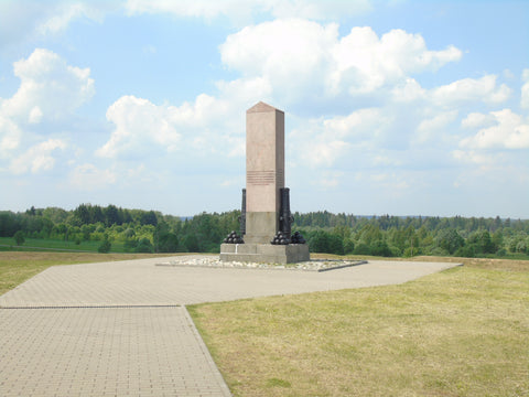 Shevardino Redoubt: Monument to Russian 12th light battery