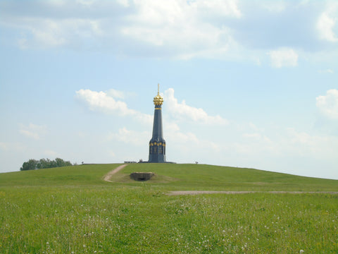 Main Monument, Raevsky Redoubt