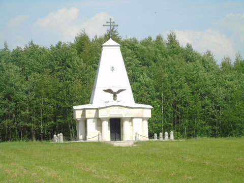 Monument to 1st and 19th Jaeger Regiments