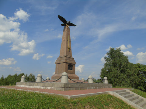 Monument to Mikhail Kutuzov