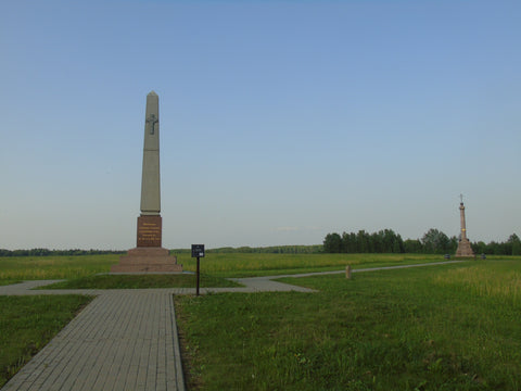 Monument to Izmailovsky Guards