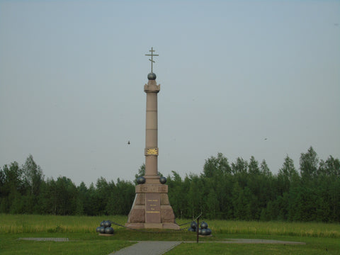 Monument to 1st light company, Guard artillery