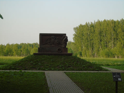 Monument to Litovsky Guards