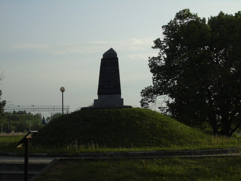 Monument to Moscow and Smolensk Militia