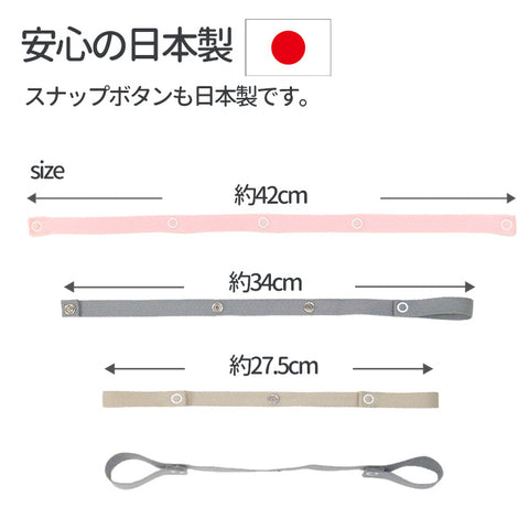 安心の日本製おもちゃストラップ