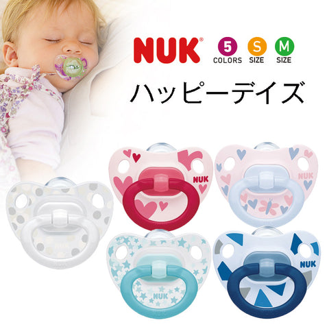 Nuk ハッピーデイズ おしゃぶり ヌーク 新生児 S M ダディッコ Dad Cco ベビー キッズ セレクト